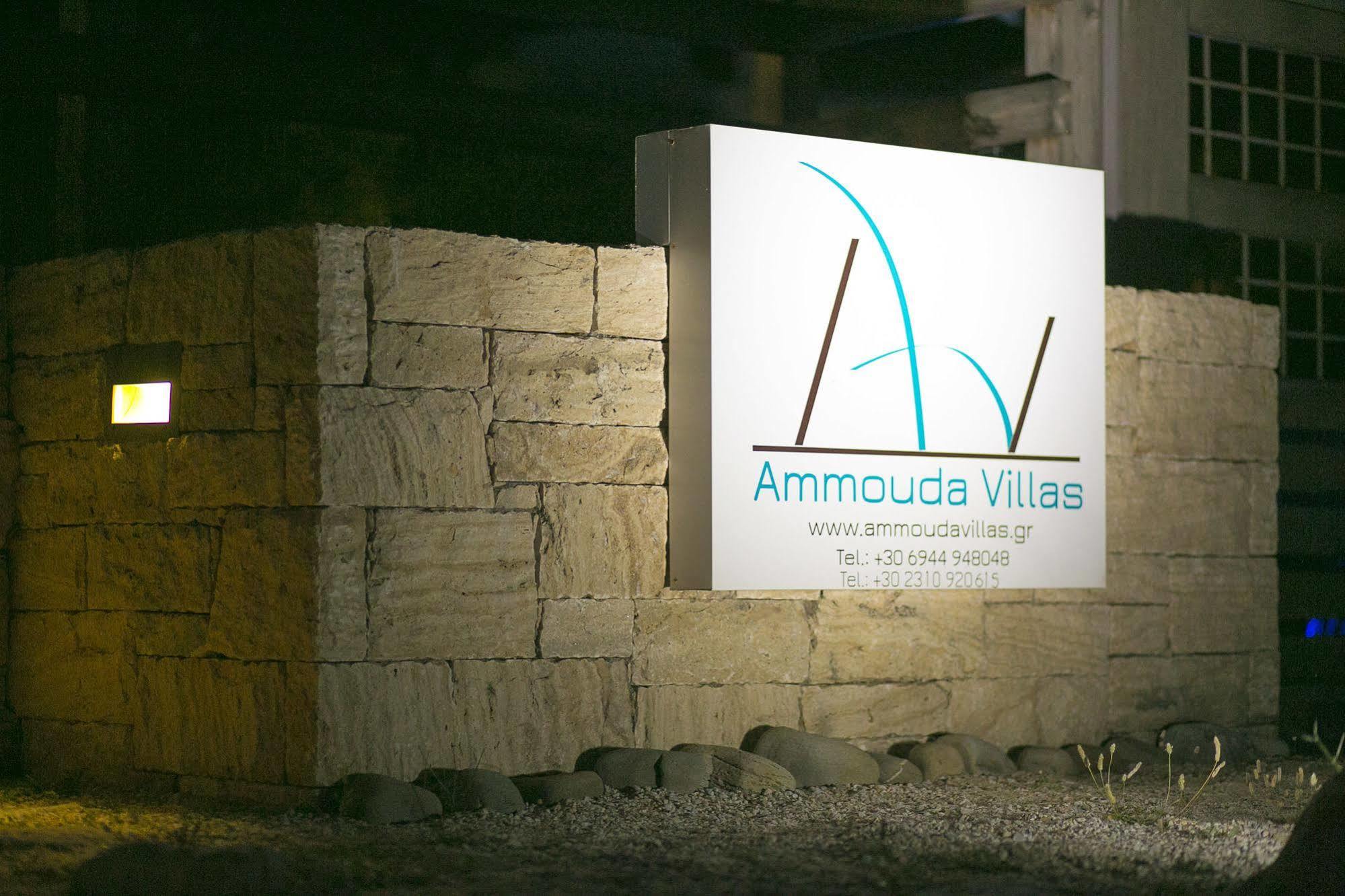 כלקידיקי Ammouda Villas מראה חיצוני תמונה